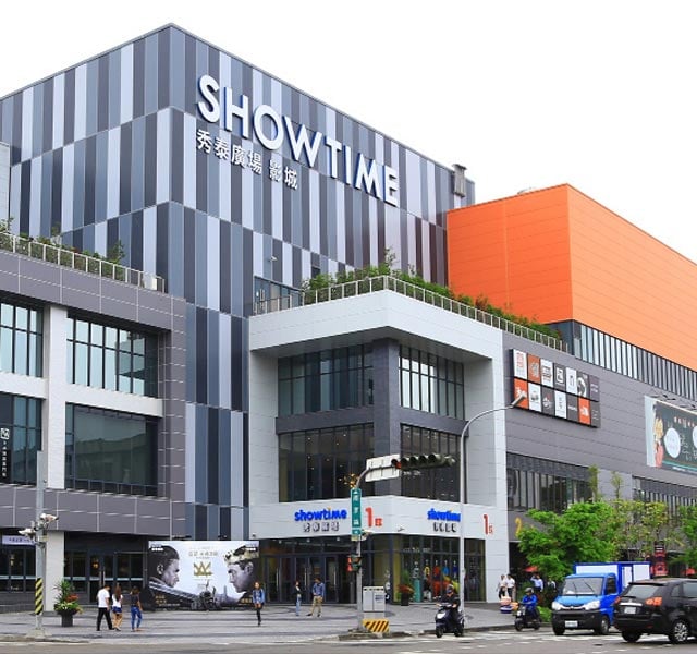 Taichung Showtime Cinemas