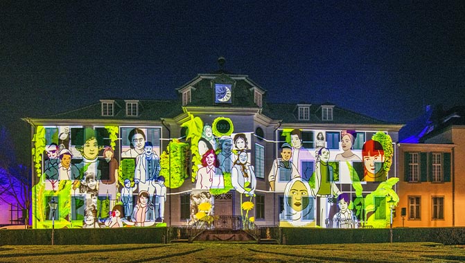Photo credit: Jürgen Hoffman, Pluriversum is a site-specific projection mapping by artist Parisa Karimi and a RanGBarang (RGB) Studio production