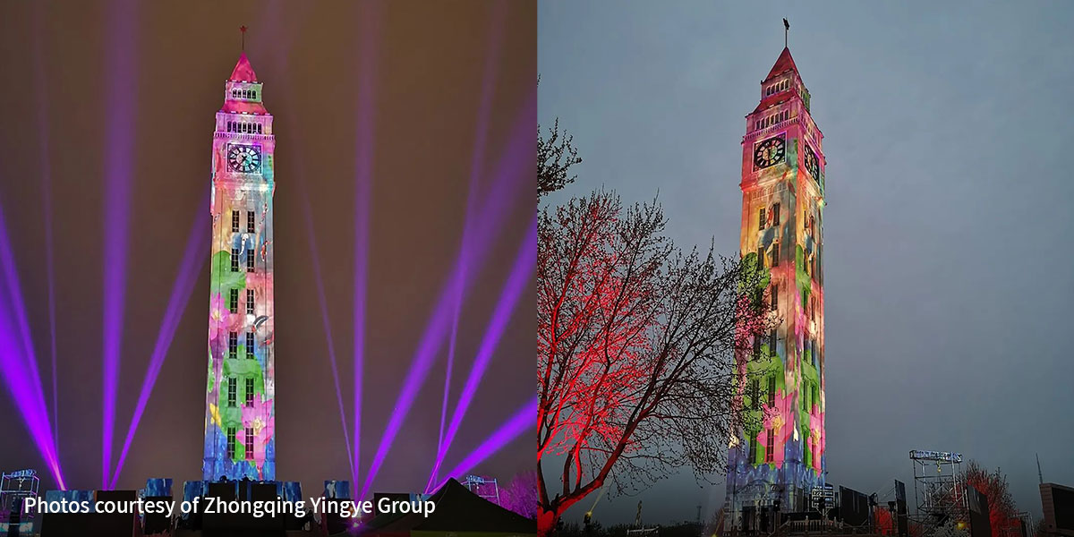 Hebi Clock Tower is beautifully lit by 20 Christie DWU2022-HS laser projectors installed around the structure