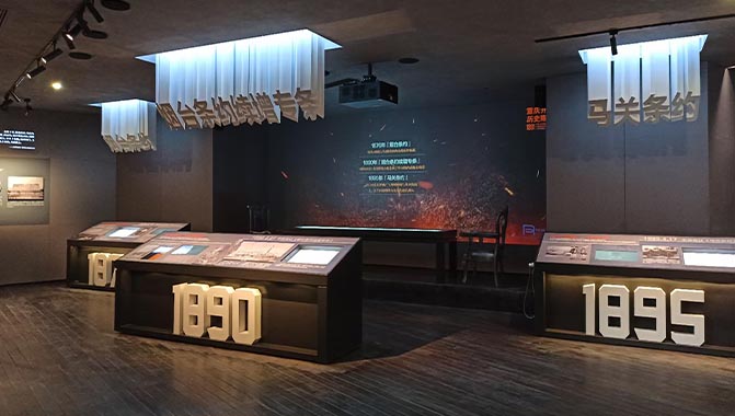A gauze screen projection accomplished using Christie LWU900-DS laser projectors at Chongqing Open Port History Museum (Photo courtesy of Dicction) 