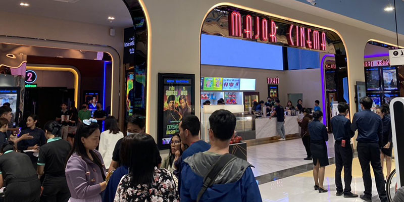 A Major Cinema lobby filled with people