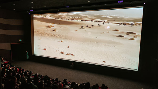 The D4K40-RGB projector fitted in the giant-screen theatre has enhanced the viewing experience.