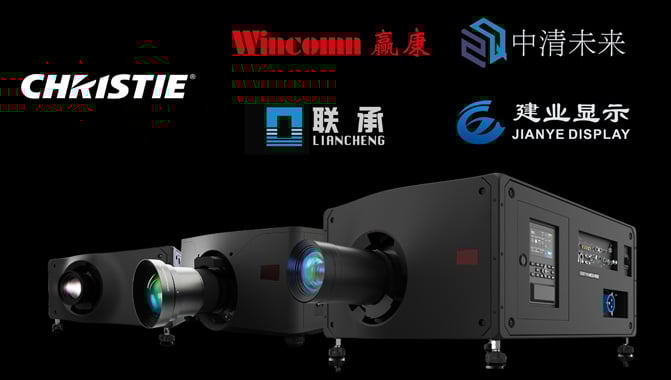 Four new authorized distributors: Beijing Wincomn Technical Development Co., Ltd, Beijing Zhongqing Display Technology Co., Ltd, Shanghai Qingying Digital Technology Co., Ltd, and Guangzhou Jianye Digital Technology Co., Ltd.