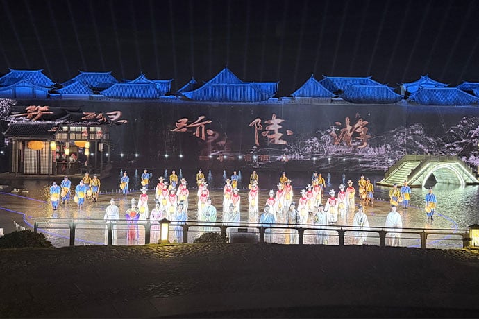 Christie laser projectors illuminate multiple performance venues to celebrate the 900th birth anniversary of Southern Song Dynasty poet Lu You.