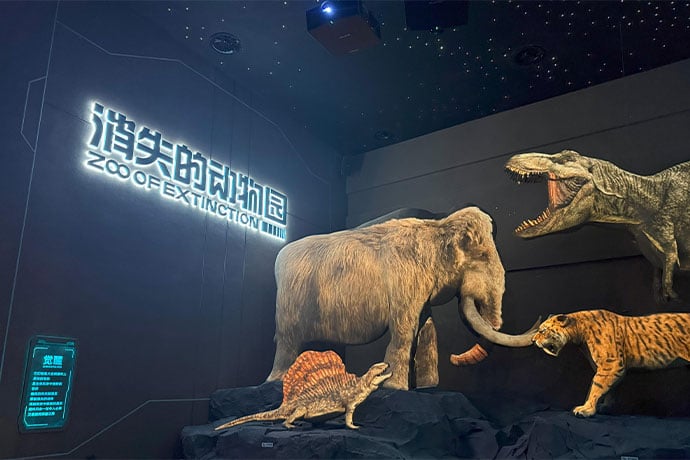The new “Zoo of Extinction” exhibition hall is lit by close to 30 Christie Jazz Series 1DLP laser projectors.