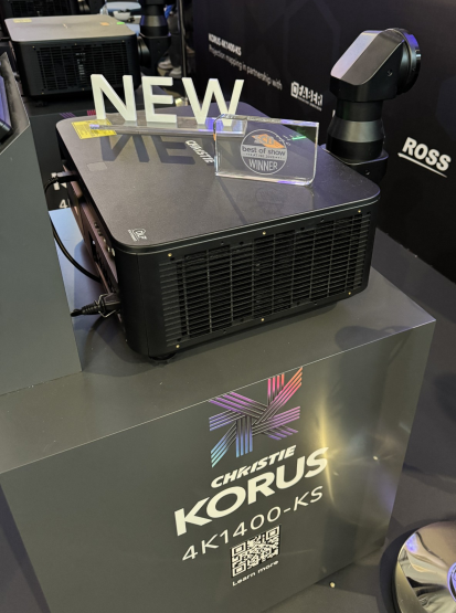 A projector on a plinth.