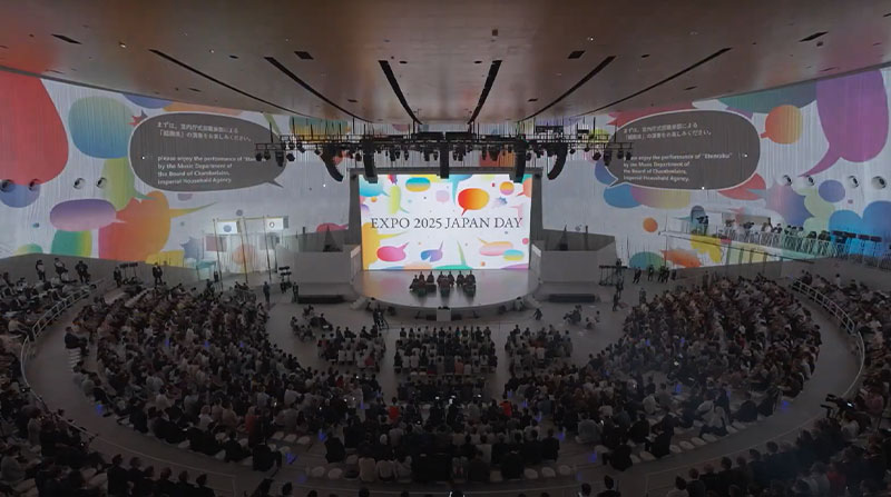 Ushio National Japan Day